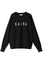 【カルナ/KALNA】のクロス刺しゅう ロゴスウェット プルオーバー 人気、トレンドファッション・服の通販 founy(ファニー) ファッション Fashion レディースファッション WOMEN トップス・カットソー Tops/Tshirt シャツ/ブラウス Shirts/Blouses パーカ Sweats ロング / Tシャツ T-Shirts プルオーバー Pullover スウェット Sweat カットソー Cut and Sewn スウェット Sweat スタイリッシュ Stylish スリーブ Sleeve ロング Long NEW・新作・新着・新入荷 New Arrivals thumbnail ブラック|ID: prp329100004162679 ipo3291000000028743914