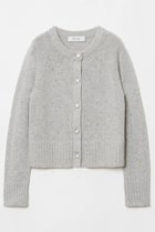 【アルアバイル/allureville】の【LOULOU WILLOUGHBY】LINSIEMEカーディガン グレー|ID: prp329100004164049 ipo3291000000035830568