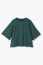 【レリル/lelill】のスリットスリーブTシャツ 人気、トレンドファッション・服の通販 founy(ファニー) ファッション Fashion レディースファッション WOMEN トップス・カットソー Tops/Tshirt シャツ/ブラウス Shirts/Blouses ロング / Tシャツ T-Shirts カットソー Cut and Sewn ショート Short スリット Slit スリーブ Sleeve フレア Flare 人気 Popularity 定番 Standard NEW・新作・新着・新入荷 New Arrivals thumbnail グリーン|ID: prp329100004165001 ipo3291000000028776587