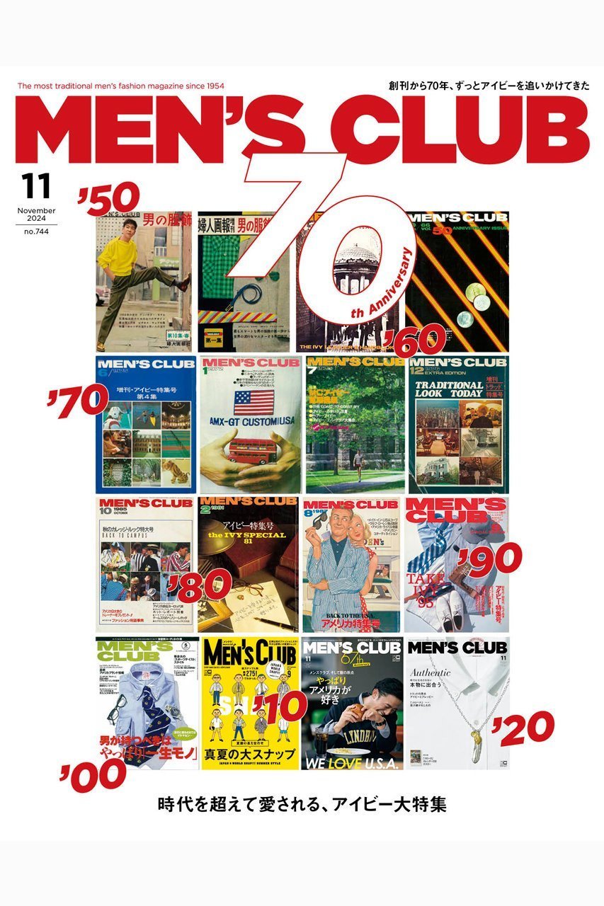 【ハースト婦人画報社/Hearst Fujingaho / GOODS】の【送料無料】MEN S CLUB 11月号(2024/10/10発売) 人気、トレンドファッション・服の通販 founy(ファニー) 　送料無料　Free Shipping　11月号　November Issue　雑誌　Magazine　 other-1|ID: prp329100004167079 ipo3291000000028813351