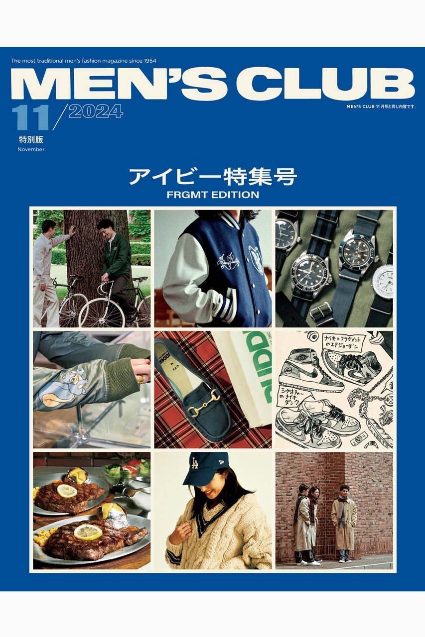 【ハースト婦人画報社/Hearst Fujingaho / GOODS】の【送料無料】MEN S CLUB 11月号増刊 特別版(2024/10/10発売) 人気、トレンドファッション・服の通販 founy(ファニー) 　送料無料　Free Shipping　11月号　November Issue　雑誌　Magazine　 other-1|ID: prp329100004167080 ipo3291000000028813353