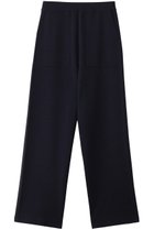 【エブール/ebure】の【Living】ライトウールミラノ ストレートニットパンツ 人気、トレンドファッション・服の通販 founy(ファニー) ファッション Fashion レディースファッション Fashion for Women パンツ Pants & Trousers ストレート Straight, Straight Cut ミラノリブ Milano Rib, Milano Stitch リラックス Relax, Relaxed Fit 定番 Standard, Basic Item A/W・秋冬 Autumn/Winter thumbnail ネイビー|ID: prp329100004173237 ipo3291000000036225218