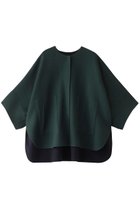 【アドーア/ADORE】のカシミヤ混2TONEリバーノーカラージャケット 人気、トレンドファッション・服の通販 founy(ファニー) ファッション Fashion レディースファッション Fashion for Women アウター Coat / Outerwear Collection レディースジャケット・軽アウター Jackets ノーカラージャケット / シンプル上品コーデ Collarless Jackets ジャケット Jacket, Outerwear スリーブ Sleeve, Long Sleeve / Short Sleeve パッチ Patch, Appliqué ポケット Pocket, Pocket Detail thumbnail グリーン|ID: prp329100004216039 ipo3291000000032940324