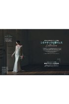 thumbnail other-6