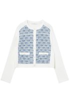 【アナイ/ANAYI】の【Eternal Line 2025】ミックスツイードコンビ ジャケット カーディガン 人気、トレンドファッション・服の通販 founy(ファニー) ファッション Fashion レディースファッション Fashion for Women カーディガン Cardigan, Knitwear シフォン Chiffon, Lightweight Fabric ジャケット Jacket, Outerwear セットアップ Set-Up, Coordinated Outfit ツイード Twill, Twill Weave 人気 Popular, Best Seller ポケット Pocket, Pocket Detail メタル Metal, Metal Parts おすすめ Recommended / Our Picks thumbnail ブルー|ID: prp329100004247924 ipo3291000000033705529