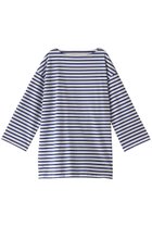 【カレンソロジー/Curensology】の&RCPBLボーダープルオーバー ブルー|ID: prp329100004247993 ipo3291000000035379499