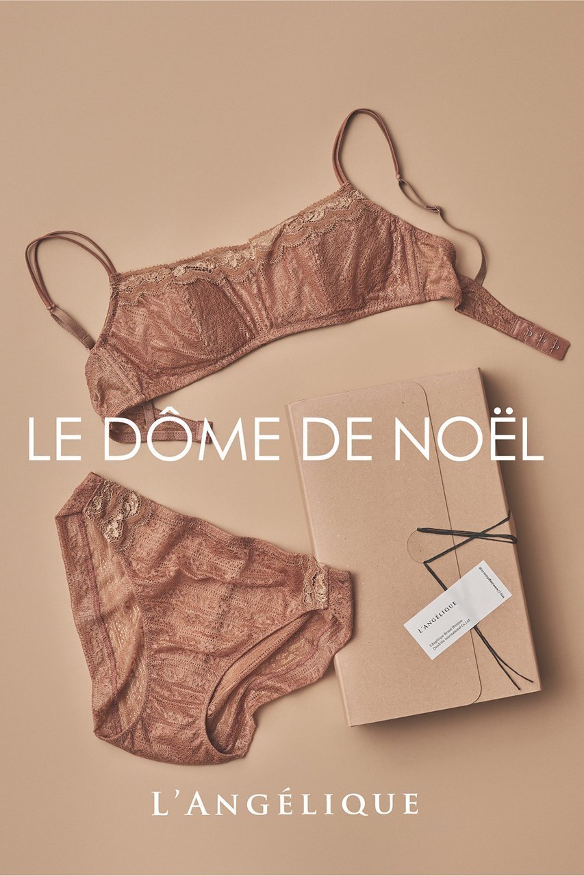 【ランジェリーク/LANGELIQUE】のクリスマスセット 人気、トレンドファッション・服の通販 founy(ファニー) 　ファッション　Fashion　レディースファッション　WOMEN　下着・ランジェリー　Underwear　その他インナー・ランジェリー　Other lingerie　おすすめ　Recommend　インナー　Inner　ギフト プレゼント　Gift Present　クリスマス X'mas　Christmas Xmas　ショーツ　Shorts　スタンダード　Standard　スペシャル　Special　ランジェリー　Lingerie　ワイヤー　Wire　other-8|ID: prp329100004255592 ipo3291000000031375817