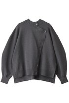 【ナゴンスタンス/nagonstans】のBOX C/Dカーディガン Stone|ID: prp329100004255632 ipo3291000000036530904
