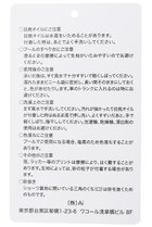 thumbnail other-6