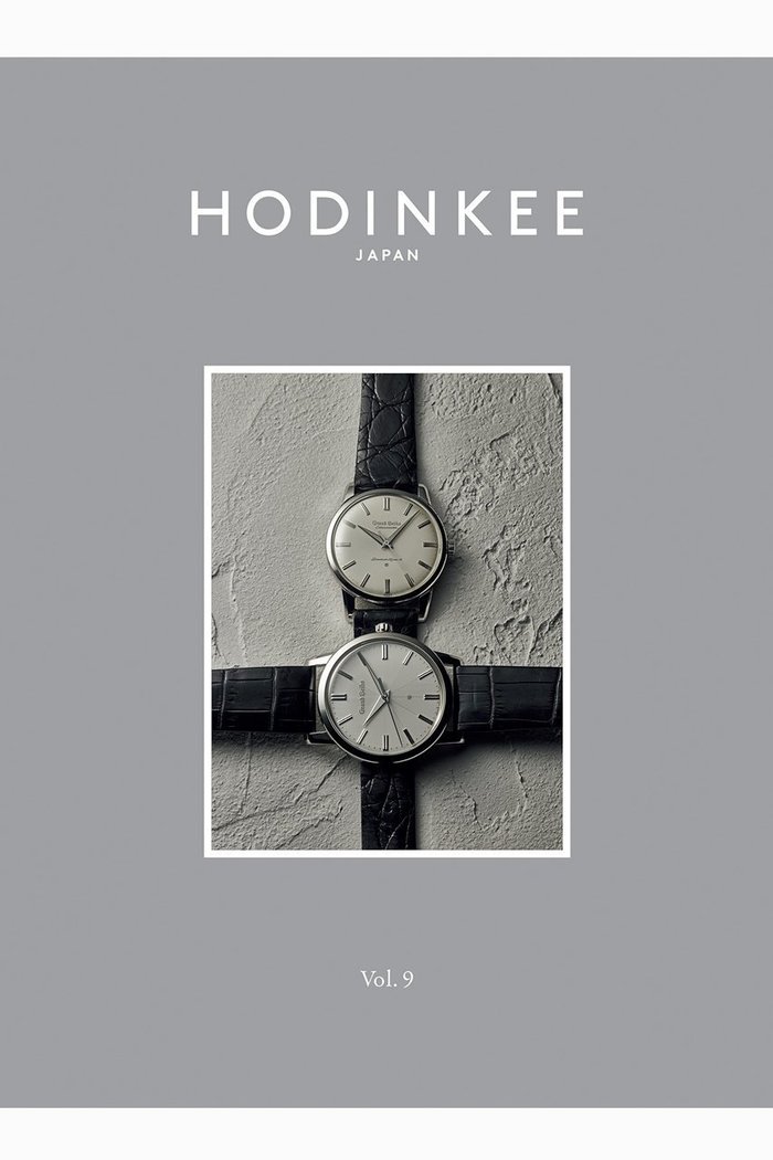 【ハースト婦人画報社/Hearst Fujingaho / GOODS】の【送料無料】HODINKEE Magazine Japan Edition Vol.9(2024/12/6発売) インテリア・キッズ・メンズ・レディースファッション・服の通販 founy(ファニー) https://founy.com/ ウォッチ Watch コレクション Collection ジュエリー Jewelry スリム Slim 雑誌 Magazine 時計 Clock 人気 Popularity リアル Real 送料無料 Free Shipping NEW・新作・新着・新入荷 New Arrivals |ID: prp329100004259069 ipo3291000000029579091