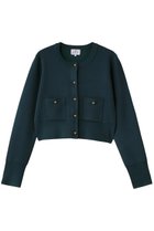 【ランバン オン ブルー/LANVIN en Bleu】のダブルフェイスショートカーディガン グリーン|ID: prp329100004263815 ipo3291000000034695018