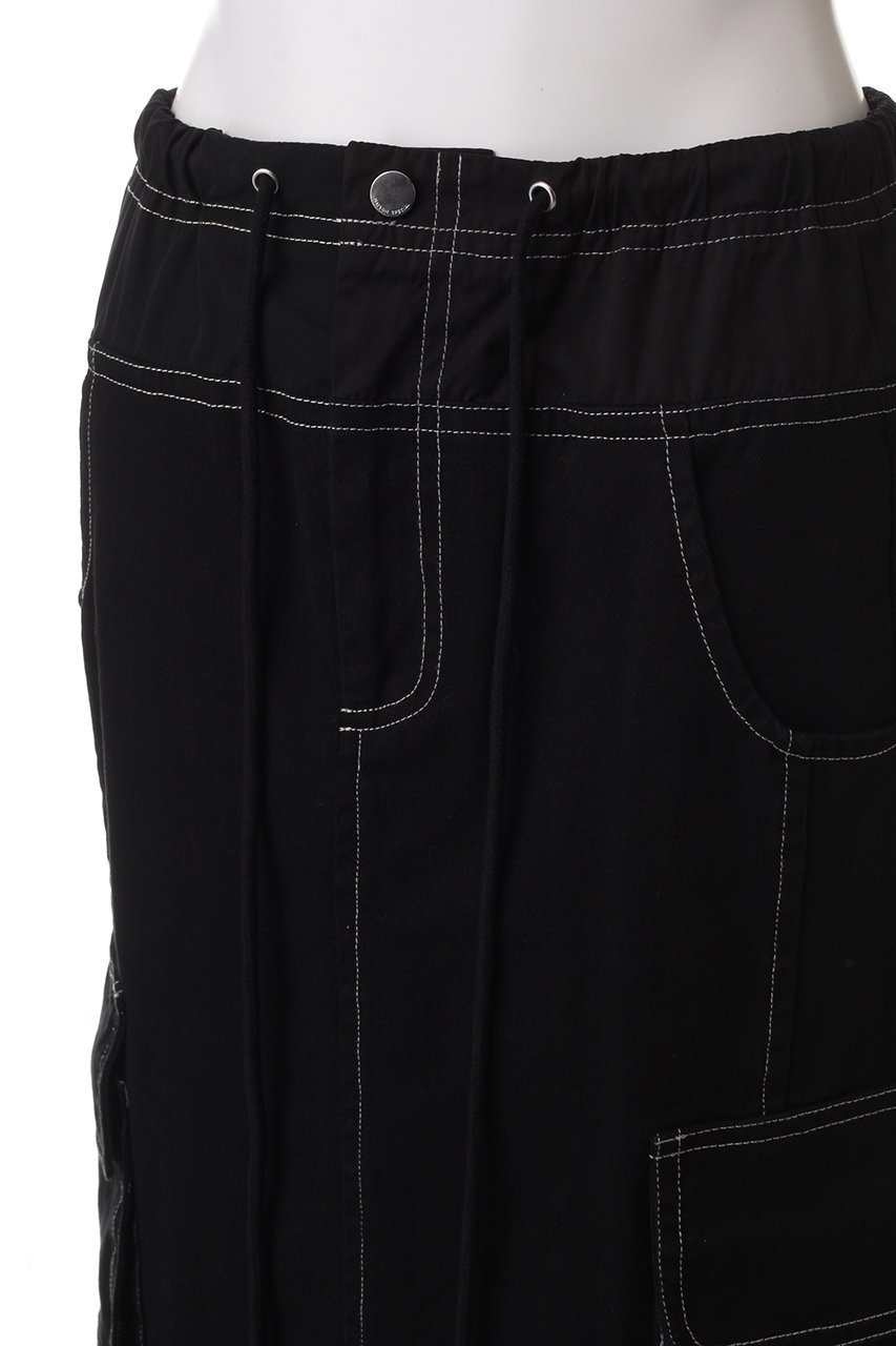 【メゾンスペシャル/MAISON SPECIAL】のUtility Skirt/ユーティリティースカート 人気、トレンドファッション・服の通販 founy(ファニー) 　ファッション　Fashion　レディースファッション　WOMEN　スカート　Skirt　ロングスカート　Long Skirt　ジャケット　Jacket　スリット　Slit　センター　Center　ピーチ　Peach　ブルゾン　Blouson　ミリタリー　Military　ロング　Long　other-5|ID: prp329100004271098 ipo3291000000031373033