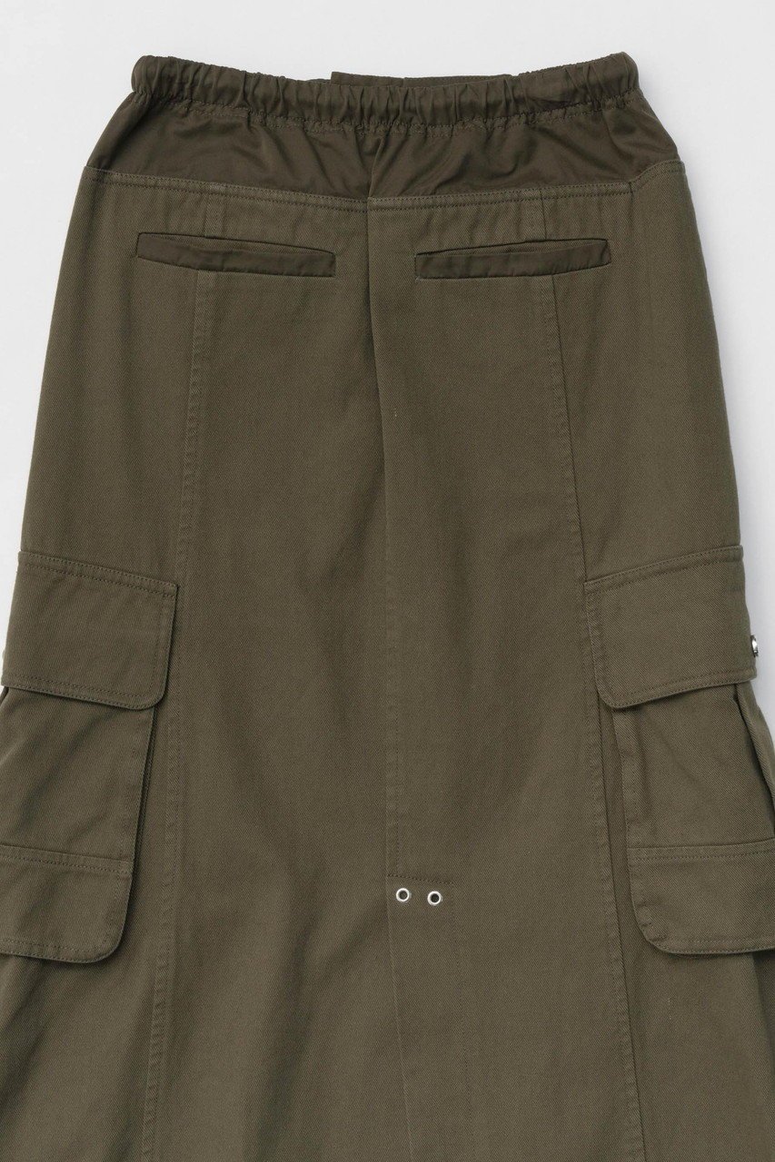 【メゾンスペシャル/MAISON SPECIAL】のUtility Skirt/ユーティリティースカート 人気、トレンドファッション・服の通販 founy(ファニー) 　ファッション　Fashion　レディースファッション　WOMEN　スカート　Skirt　ロングスカート　Long Skirt　ジャケット　Jacket　スリット　Slit　センター　Center　ピーチ　Peach　ブルゾン　Blouson　ミリタリー　Military　ロング　Long　other-6|ID: prp329100004271098 ipo3291000000031373035