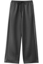 【メゾンスペシャル/MAISON SPECIAL】のSide Rhinestone Pants/サイドラインストーンパンツ 人気、トレンドファッション・服の通販 founy(ファニー) ファッション Fashion レディースファッション Fashion for Women パンツ Pants & Trousers カットソー Cut and Sewn Top シンプル Simple, Minimal ジャケット Jacket, Outerwear スタイリッシュ Stylish, Fashionable ストレート Straight, Straight Cut ストーン Stone, Gem-Like スポーツ Sports, Activewear スポーティ Sporty, Casual Athletic 定番 Standard, Basic Item ミックス Mix, Mixed Style リラックス Relax, Relaxed Fit おすすめ Recommended / Our Picks thumbnail GRY(グレー)|ID: prp329100004271100 ipo3291000000035951274