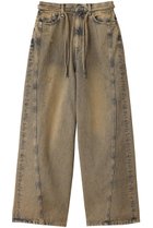 【メゾンスペシャル/MAISON SPECIAL】のColored Denim Pants/カラーデニムパンツ 人気、トレンドファッション・服の通販 founy(ファニー) ファッション Fashion レディースファッション Fashion for Women パンツ Pants & Trousers デニムパンツ・ジーンズ・美脚デニム Denim Jeans & Pants デニム Denim, Jeans Material メランジ Melange, Mixed Yarn ヴィンテージ Vintage Style 夏 Summer 春 Spring S/S・春夏 SS, Spring/Summer, Warm Season thumbnail BGE(ベージュ)|ID: prp329100004271106 ipo3291000000032807840