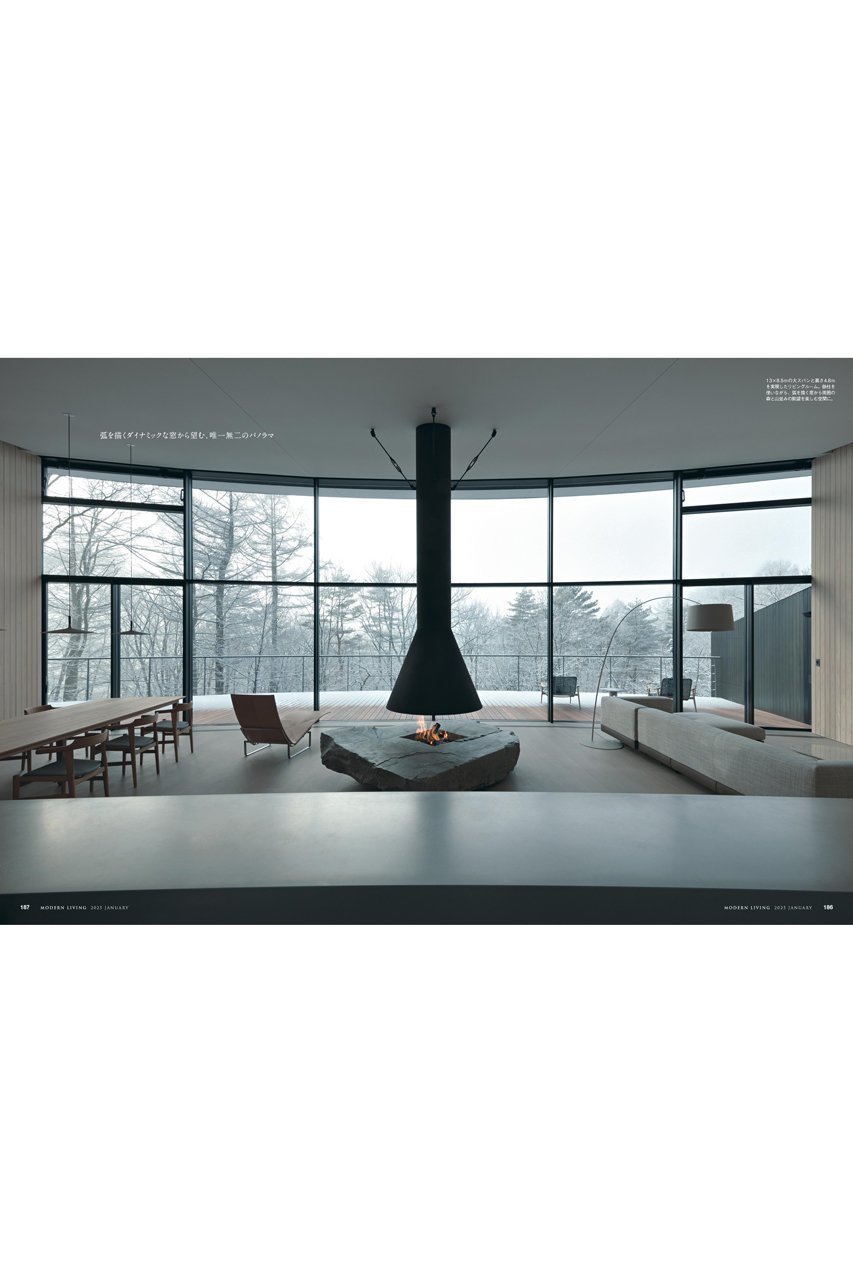 【ハースト婦人画報社/Hearst Fujingaho】の【送料無料】MODERN LIVING No.278(2024/12/13発売) 人気、トレンドファッション・服の通販 founy(ファニー) 　ファッション　Fashion　レディースファッション　WOMEN　雑誌　Magazine　フラワー　Flower　プレミアム　Premium　ラグジュアリー　Luxury　ワーク　Work　送料無料　Free Shipping　ビジネス 仕事 通勤　Business　other-5|ID: prp329100004286051 ipo3291000000031548991
