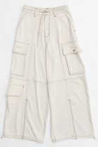 【メゾンスペシャル/MAISON SPECIAL】のZip Design Satin Cargo Pants/ジップサテンカーゴパンツ IVR(アイボリー)|ID:prp329100004290094