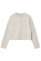 【アナイ/ANAYI】のビジューアソート釦ショート カーディガン ベージュ|ID: prp329100004293816 ipo3291000000032956158