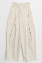 【メゾンスペシャル/MAISON SPECIAL】のWaist Pleats Cocoon Pants/ウエストプリーツコクーンパンツ 人気、トレンドファッション・服の通販 founy(ファニー) ファッション Fashion レディースファッション WOMEN パンツ Pants シンプル Simple プリーツ Pleats 夏 Summer NEW・新作・新着・新入荷 New Arrivals thumbnail IVR(アイボリー)|ID: prp329100004308121 ipo3291000000029873852