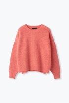 【レリル/lelill】のメランジミックスワイドガンジー 人気、トレンドファッション・服の通販 founy(ファニー) ファッション Fashion レディースファッション Fashion for Women トップス・カットソー Cut & Sew Tops ニット Knit Tops & Sweaters カジュアルプルオーバー・ニットトップス Pullovers & Knit Tops / Casual Pullovers ショート Short, Short Length シンプル Simple, Minimal モダン Modern, Contemporary ワイド Wide, Wide Fit thumbnail オレンジ|ID: prp329100004308122 ipo3291000000035962133