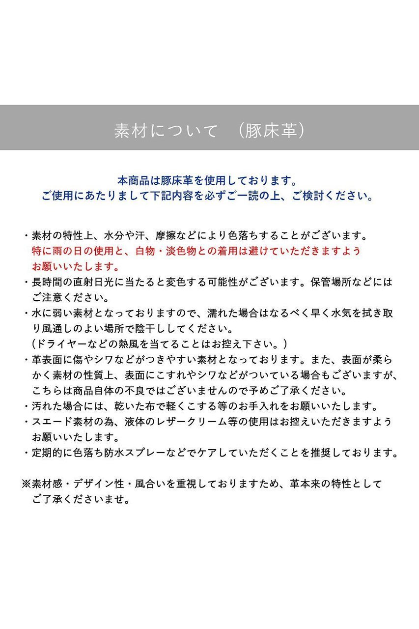 【エジュー/ajew】のTangent bag 人気、トレンドファッション・服の通販 founy(ファニー) 　ファッション　Fashion　レディースファッション　Fashion for Women　バッグ　Bags　バケツ　Bucket, Bucket Style　巾着　Drawstring Bag, Kinchaku　other-6|ID: prp329100004314533 ipo3291000000035104183