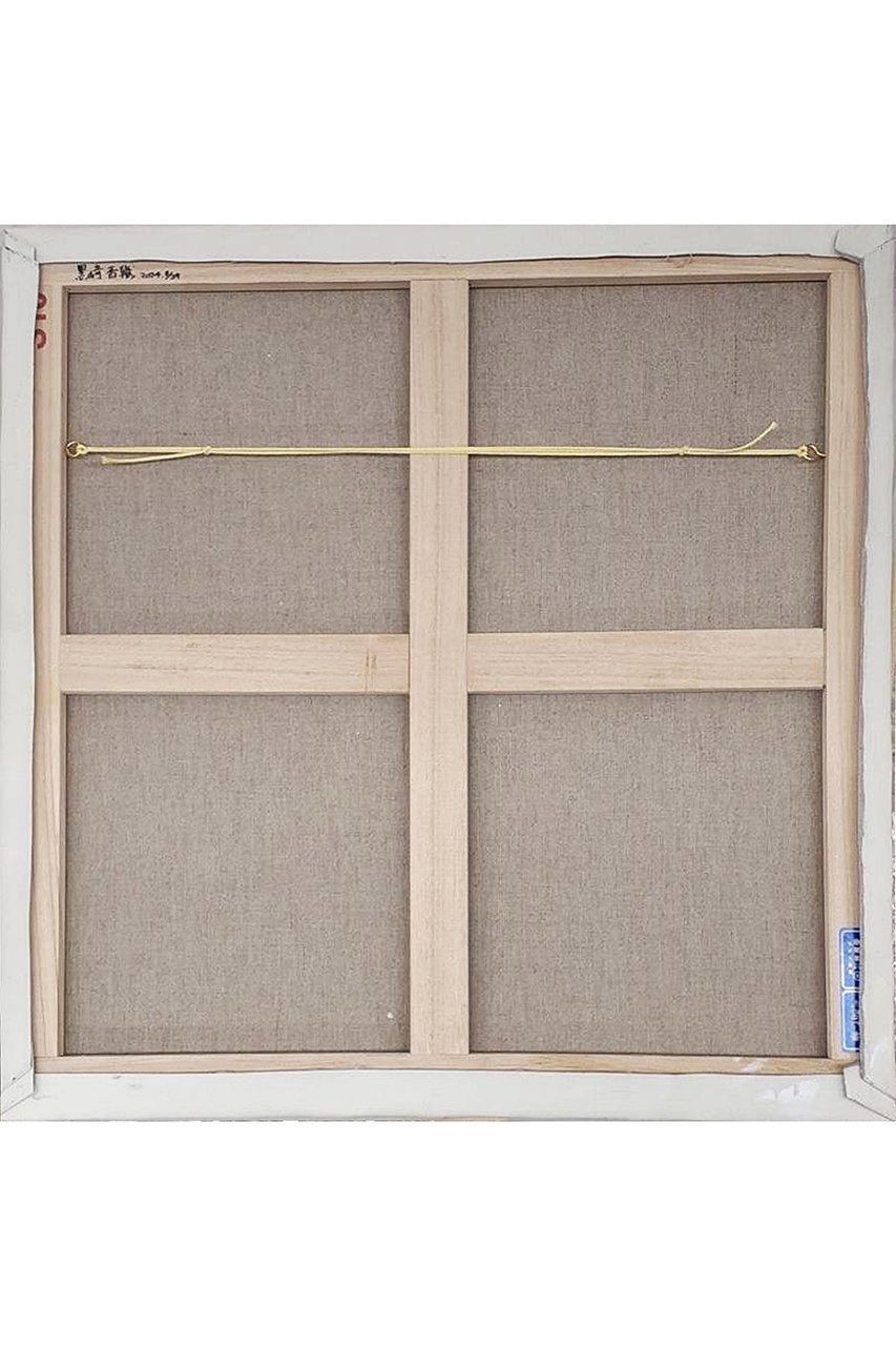 【アートオテーク/ARTOTHEQUE / GOODS】の【黑﨑 香織】橙・吉祥 人気、トレンドファッション・服の通販 founy(ファニー) 　オレンジ　Orange　モチーフ　Motif, Design Theme　other-3|ID: prp329100004315645 ipo3291000000035347145