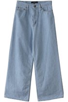 【フローレント/FLORENT】の11oz コットンデニム ワイドパンツ 人気、トレンドファッション・服の通販 founy(ファニー) ファッション Fashion レディースファッション Fashion for Women パンツ Pants & Trousers デニムパンツ・ジーンズ・美脚デニム Denim Jeans & Pants おすすめ Recommended / Our Picks スウェット / スエット Sweatshirt, Sweatwear デニム Denim, Jeans Material ワイド Wide, Wide Fit 定番 Standard, Basic Item thumbnail サックス|ID: prp329100004316417 ipo3291000000032913061