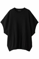 【ミズイロ インド/mizuiro ind】のワイドベスト 人気、トレンドファッション・服の通販 founy(ファニー) ファッション Fashion レディースファッション WOMEN アウター Coat Outerwear ジャケット Jackets シンプル Simple ジャケット Jacket トレンド Trend フォルム Form ベスト Vest ワイド Wide 定番 Standard thumbnail ブラック|ID: prp329100004317045 ipo3291000000029940340