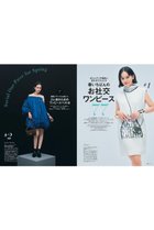 thumbnail other-2