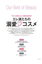 thumbnail other-4