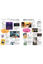 thumbnail other-8