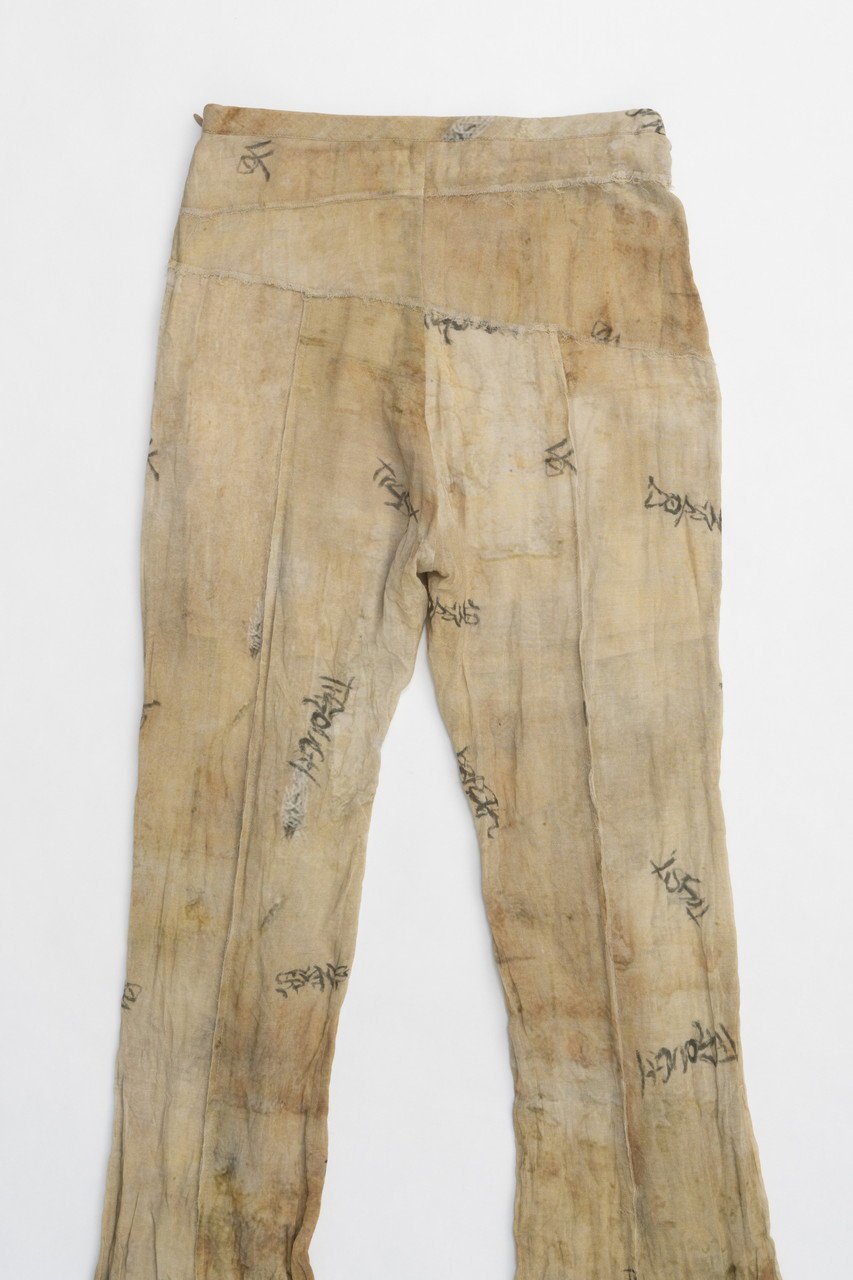 【プランク プロジェクト/PRANK PROJECT】のアンティークプリントフレアパンツ / Antique Print Flare Pants 人気、トレンドファッション・服の通販 founy(ファニー) 　ファッション　Fashion　レディースファッション　Fashion for Women　パンツ　Pants & Trousers　おすすめ　Recommended / Our Picks　アンティーク　Antique-Inspired　キュプラ　Cupro, Eco Fabric　コンパクト　Compact, Small Size　シアー　Sheer, See-Through　シンプル　Simple, Minimal　セットアップ　Set-Up, Coordinated Outfit　フラワー　Flower, Floral　プリント　Print, Printed Pattern　ラッフル　Ruffle, Frill　ランダム　Random, Irregular　切替　Switching, Contrast Panel　夏　Summer　春　Spring　S/S・春夏　SS, Spring/Summer, Warm Season　other-6|ID: prp329100004335077 ipo3291000000032913740