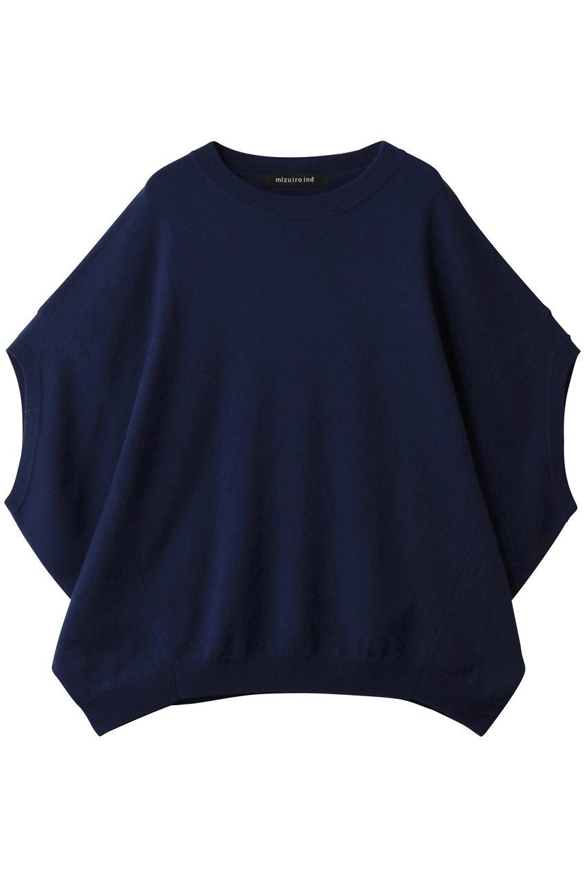 【ミズイロ インド/mizuiro ind】のcocoon wide vest ベスト インテリア・キッズ・メンズ・レディースファッション・服の通販 founy(ファニー) ファッション Fashion レディースファッション Fashion for Women トップス・カットソー Cut & Sew Tops ニット Knit Tops & Sweaters ベスト&ジレ / 重ね着スタイル Vests & Gilets カジュアルプルオーバー・ニットトップス Pullovers & Knit Tops / Casual Pullovers おすすめ Recommended / Our Picks インナー Innerwear スキニー Skinny, Slim Fit フォルム Silhouette, Form ベスト Vest, Waistcoat リラックス Relax, Relaxed Fit ルーズ Loose, Oversized ワイド Wide, Wide Fit 新作・新入荷 New Arrivals / New In blue|ID: prp329100004339399 ipo3291000000034575763