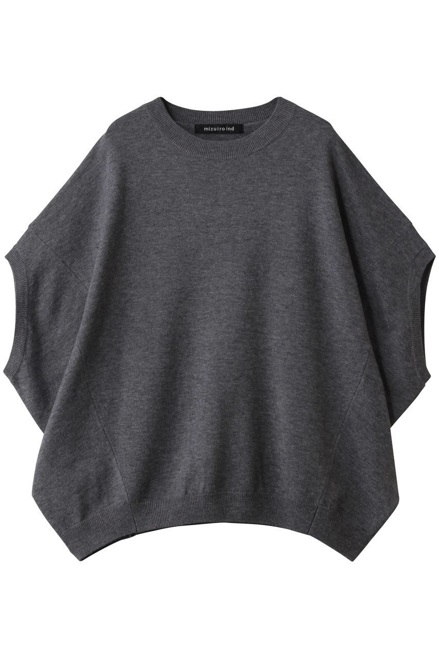 【ミズイロ インド/mizuiro ind】のcocoon wide vest ベスト インテリア・キッズ・メンズ・レディースファッション・服の通販 founy(ファニー) ファッション Fashion レディースファッション Fashion for Women トップス・カットソー Cut & Sew Tops ニット Knit Tops & Sweaters ベスト&ジレ / 重ね着スタイル Vests & Gilets カジュアルプルオーバー・ニットトップス Pullovers & Knit Tops / Casual Pullovers おすすめ Recommended / Our Picks インナー Innerwear スキニー Skinny, Slim Fit フォルム Silhouette, Form ベスト Vest, Waistcoat リラックス Relax, Relaxed Fit ルーズ Loose, Oversized ワイド Wide, Wide Fit 新作・新入荷 New Arrivals / New In gray|ID: prp329100004339399 ipo3291000000034575764