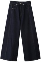 【ランバン オン ブルー/LANVIN en Bleu】のボリュームワイドデニムパンツ ネイビー|ID: prp329100004341916 ipo3291000000032939616