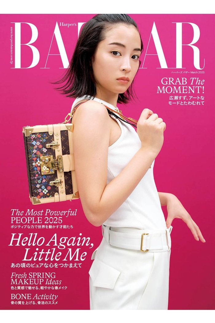 【ハースト婦人画報社/Hearst Fujingaho / GOODS】の【送料無料】Harper s BAZAAR 3月号(2025/1/20発売) インテリア・キッズ・メンズ・レディースファッション・服の通販 founy(ファニー) https://founy.com/ ファッションモデル・俳優・女優 Models 女性 Women 広瀬すず Hirose Suzu 送料無料 Free Shipping 3月号 March Issue カラフル Colorful コレクション Collection NEW・新作・新着・新入荷 New Arrivals 雑誌 Magazine |ID: prp329100004342876 ipo3291000000030304943