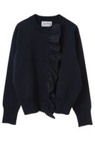 【マルティニーク/martinique】の【l heritage martinique】タフタフリルカーディガン 人気、トレンドファッション・服の通販 founy(ファニー) ファッション Fashion レディースファッション Fashion for Women トップス・カットソー Cut & Sew Tops ニット Knit Tops & Sweaters カーディガン・羽織り Layered Style Cardigans ヴィンテージ Vintage Style カーディガン Cardigan, Knitwear ジャケット Jacket, Outerwear スタンダード Standard, Basic タフタ Taffeta, Structured Fabric フリル Frill, Ruffle ブルゾン Blouson, Bomber Jacket 再入荷 Restock / Back in Stock おすすめ Recommended / Our Picks |ID:prp329100004345065