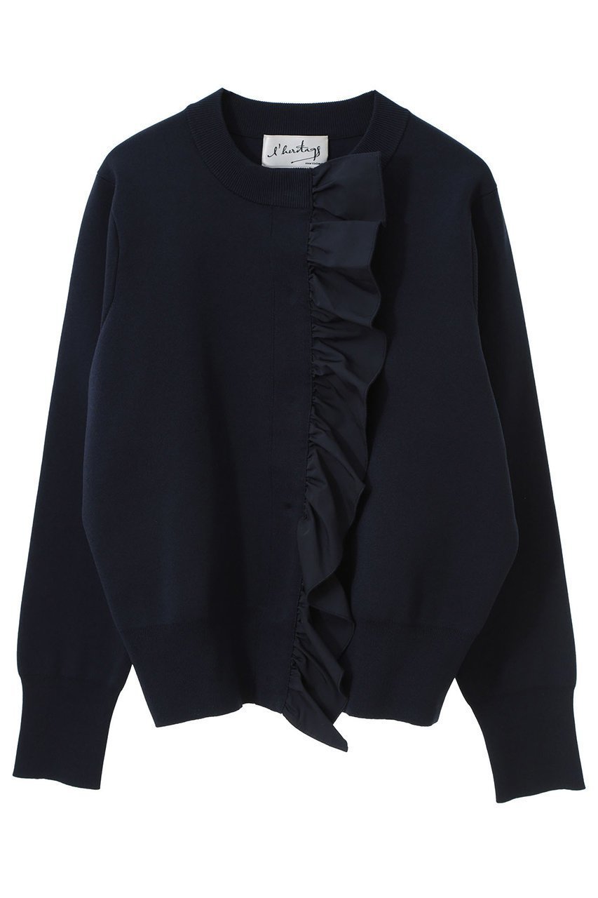 【マルティニーク/martinique】の【l heritage martinique】タフタフリルカーディガン 人気、トレンドファッション・服の通販 founy(ファニー) 　ファッション　Fashion　レディースファッション　Fashion for Women　トップス・カットソー　Cut & Sew Tops　ニット　Knit Tops & Sweaters　カーディガン・羽織り　Layered Style Cardigans　ヴィンテージ　Vintage Style　カーディガン　Cardigan, Knitwear　ジャケット　Jacket, Outerwear　スタンダード　Standard, Basic　タフタ　Taffeta, Structured Fabric　フリル　Frill, Ruffle　ブルゾン　Blouson, Bomber Jacket　再入荷　Restock / Back in Stock　おすすめ　Recommended / Our Picks　 other-1|ID: prp329100004345065 ipo3291000000034952989