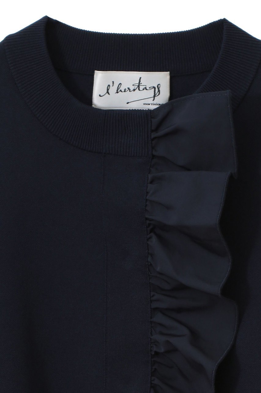 【マルティニーク/martinique】の【l heritage martinique】タフタフリルカーディガン 人気、トレンドファッション・服の通販 founy(ファニー) 　ファッション　Fashion　レディースファッション　Fashion for Women　トップス・カットソー　Cut & Sew Tops　ニット　Knit Tops & Sweaters　カーディガン・羽織り　Layered Style Cardigans　ヴィンテージ　Vintage Style　カーディガン　Cardigan, Knitwear　ジャケット　Jacket, Outerwear　スタンダード　Standard, Basic　タフタ　Taffeta, Structured Fabric　フリル　Frill, Ruffle　ブルゾン　Blouson, Bomber Jacket　再入荷　Restock / Back in Stock　おすすめ　Recommended / Our Picks　other-3|ID: prp329100004345065 ipo3291000000034952992