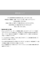 thumbnail other-5