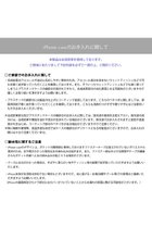 thumbnail other-6