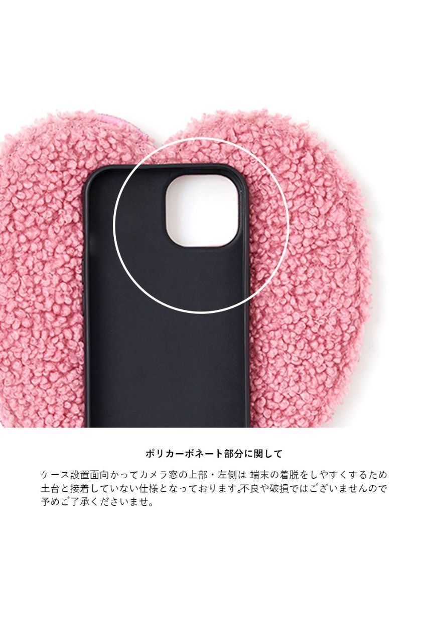 【エジュー/ajew】のiPhone16/16Pro ajew fluffy dress HEARTcase shoulder 人気、トレンドファッション・服の通販 founy(ファニー) 　ファッション　Fashion　レディースファッション　WOMEN　ワンピース　Dress　ドレス　Party Dresses　カメラ　Camera　コイン　Coin　シリコン　Silicon　ドッキング　Docking　手帳　Pocket Book　ポケット　Pocket　モコモコ　Fluffy　リップ　Lip　2024年　2024　スマホケース　Phone Case　iPhone アイフォーン　Iphone　2024-2025秋冬・A/W　Aw/Autumn/Winter/Fw/Fall/2024-2025　other-4|ID: prp329100004346197 ipo3291000000031352951