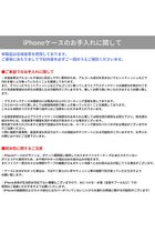 thumbnail other-5