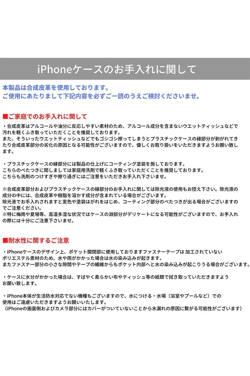 【エジュー/ajew】のiPhone16/16Pro ajew cadenas croco zipphone case shoulder 人気、トレンドファッション・服の通販 founy(ファニー) 　ファッション　Fashion　レディースファッション　Fashion for Women　アクセサリー　Fashion Accessories　カメラ　Camera Accessories　クロコ　Crocodile, Croc Embossed　シンプル　Simple, Minimal　ポケット　Pocket, Pocket Detail　ループ　Loop, Loop Knit　おすすめ　Recommended / Our Picks　iPhone アイフォーン　iPhone　other-5|ID: prp329100004346198 ipo3291000000032815877