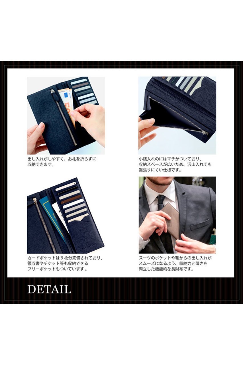 【ボナベンチュラ/BONAVENTURA】の【UNISEX】ロング ウォレット シュリンクレザー 人気、トレンドファッション・服の通販 founy(ファニー) 　ファッション　Fashion　レディースファッション　Fashion for Women　ミニ財布・二つ折り財布　Wallets & Card Cases　ウォレット　Wallet　コーティング　Coating, Coated Finish　スマート　Smart, Elegant　スーツ　Suit, Formalwear　財布　Wallet, Purse　ポケット　Pocket, Pocket Detail　ユニセックス　Unisex, Genderless　ロング　Long, Long-Length　エレガント 上品　Elegant　other-5|ID: prp329100004346202 ipo3291000000032785465
