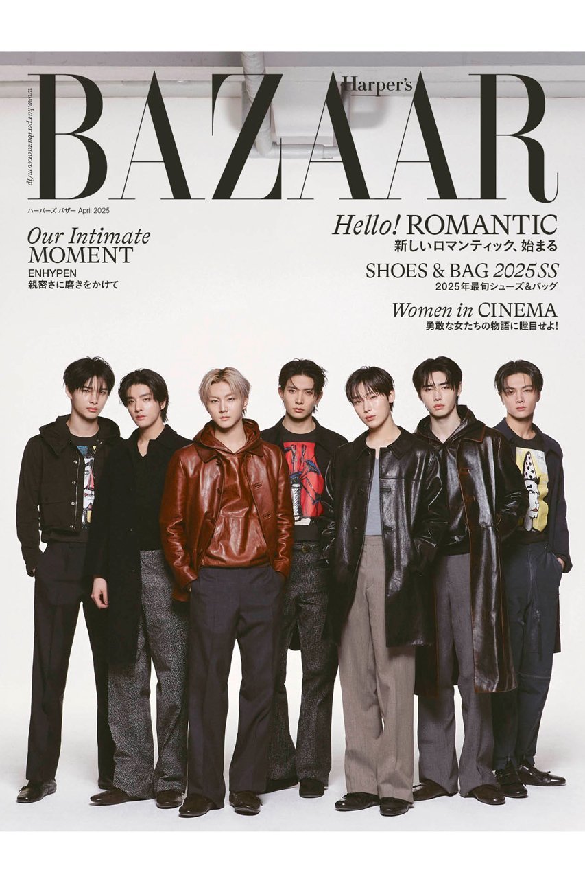 【ハースト婦人画報社/Hearst Fujingaho】の【送料無料】Harper s BAZAAR 4月号(2025/2/19発売) 人気、トレンドファッション・服の通販 founy(ファニー) 　ファッション　Fashion　レディースファッション　WOMEN　アクセサリー　Accessories　春　Spring　コレクション　Collection　4月号　April Issue　シューズ　Shoes　雑誌　Magazine　トレンド　Trend　メンズ　Mens　ラッフル　Raffle　リボン　Ribbon　レース　Race　ロマンティック　Romantic　S/S・春夏　Ss・Spring/Summer　送料無料　Free Shipping　夏　Summer　ビジネス 仕事 通勤　Business　2025年　2025　2025春夏・S/S　Ss,Spring/Summer,2025　 other-1|ID: prp329100004349079 ipo3291000000031548009