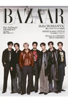 【ハースト婦人画報社/Hearst Fujingaho】の【送料無料】Harper s BAZAAR 4月号(2025/2/19発売) 人気、トレンドファッション・服の通販 founy(ファニー) ファッション Fashion レディースファッション WOMEN アクセサリー Accessories 春 Spring コレクション Collection 4月号 April Issue シューズ Shoes 雑誌 Magazine トレンド Trend メンズ Mens ラッフル Raffle リボン Ribbon レース Race ロマンティック Romantic S/S・春夏 Ss・Spring/Summer 送料無料 Free Shipping 夏 Summer ビジネス 仕事 通勤 Business 2025年 2025 2025春夏・S/S Ss,Spring/Summer,2025 thumbnail -|ID: prp329100004349079 ipo3291000000031548012