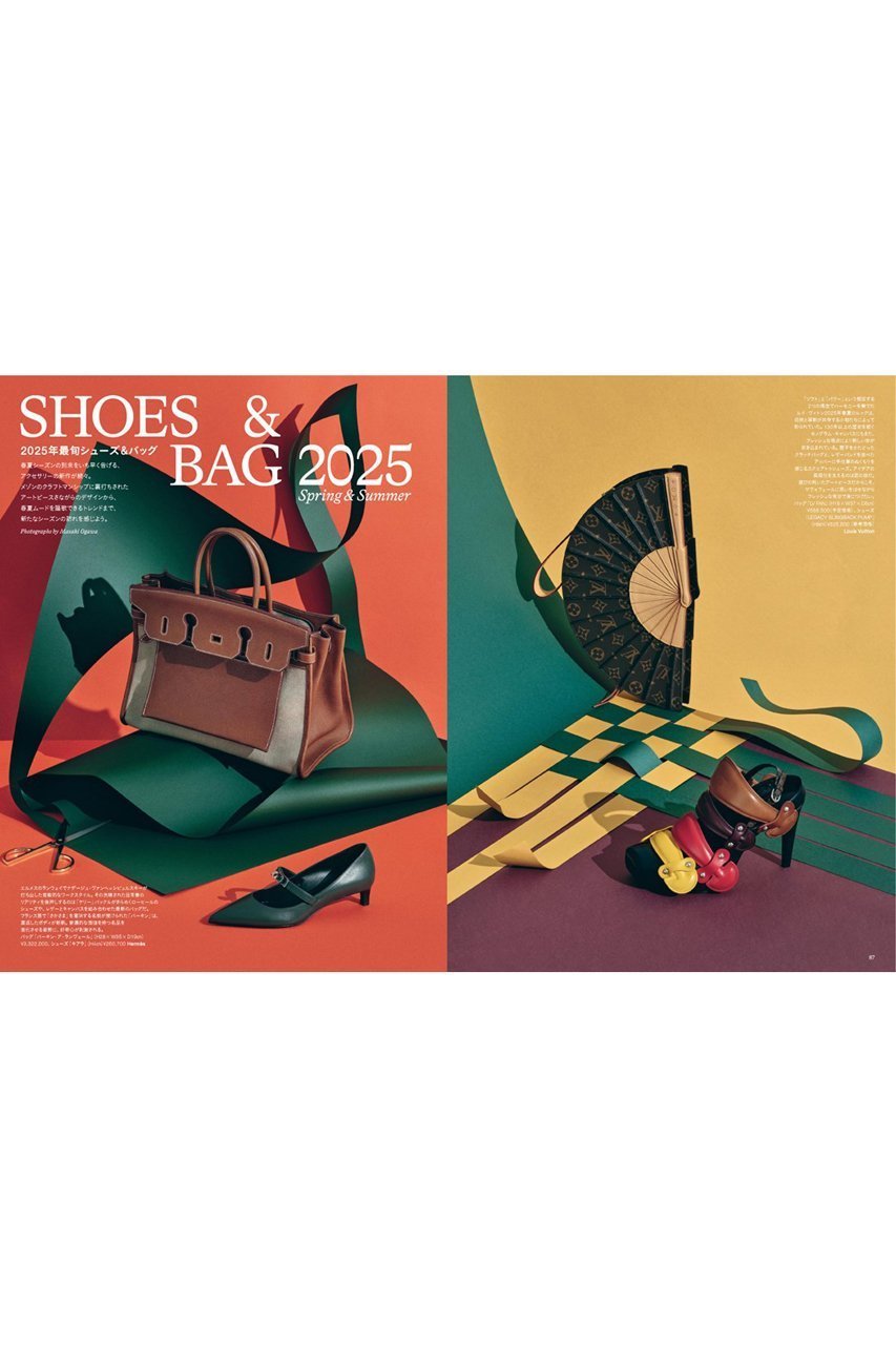 【ハースト婦人画報社/Hearst Fujingaho】の【送料無料】Harper s BAZAAR 4月号 増刊 ENHYPEN特別版(2025/2/19発売) 人気、トレンドファッション・服の通販 founy(ファニー) 　ファッション　Fashion　レディースファッション　WOMEN　アクセサリー　Accessories　春　Spring　コレクション　Collection　4月号　April Issue　シューズ　Shoes　雑誌　Magazine　トレンド　Trend　メンズ　Mens　ラッフル　Raffle　リボン　Ribbon　レース　Race　ロマンティック　Romantic　S/S・春夏　Ss・Spring/Summer　送料無料　Free Shipping　夏　Summer　ビジネス 仕事 通勤　Business　2025年　2025　2025春夏・S/S　Ss,Spring/Summer,2025　other-3|ID: prp329100004349080 ipo3291000000031548057