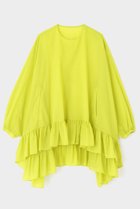 【ル フィル/LE PHIL】の【LE PHIL SPORTS】ナイロンフリルブラウス 人気、トレンドファッション・服の通販 founy(ファニー) ファッション Fashion レディースファッション Fashion for Women トップス・カットソー Cut & Sew Tops シャツ・ブラウス・オフィスカジュアル Elegant Blouses & Button-Ups インナー Innerwear スポーツ Sports, Activewear スリーブ Sleeve, Long Sleeve / Short Sleeve タフタ Taffeta, Structured Fabric フェミニン Feminine, Girly フリル Frill, Ruffle ロング Long, Long-Length thumbnail イエロー|ID: prp329100004349160 ipo3291000000032810167