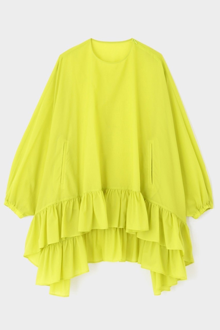 【ル フィル/LE PHIL】の【LE PHIL SPORTS】ナイロンフリルブラウス インテリア・キッズ・メンズ・レディースファッション・服の通販 founy(ファニー) 　ファッション　Fashion　レディースファッション　Fashion for Women　トップス・カットソー　Cut & Sew Tops　シャツ・ブラウス・オフィスカジュアル　Elegant Blouses & Button-Ups　インナー　Innerwear　スポーツ　Sports, Activewear　スリーブ　Sleeve, Long Sleeve / Short Sleeve　タフタ　Taffeta, Structured Fabric　フェミニン　Feminine, Girly　フリル　Frill, Ruffle　ロング　Long, Long-Length　イエロー|ID: prp329100004349160 ipo3291000000035863527